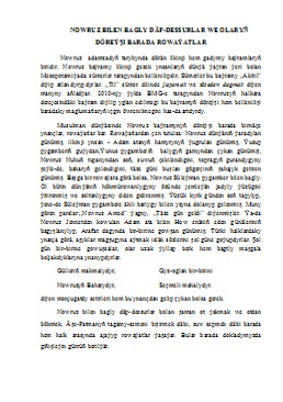 Nowruz-bilen-bagly-dap–dessurlar-we-olaryn-doreysi-barada-rowayatlar